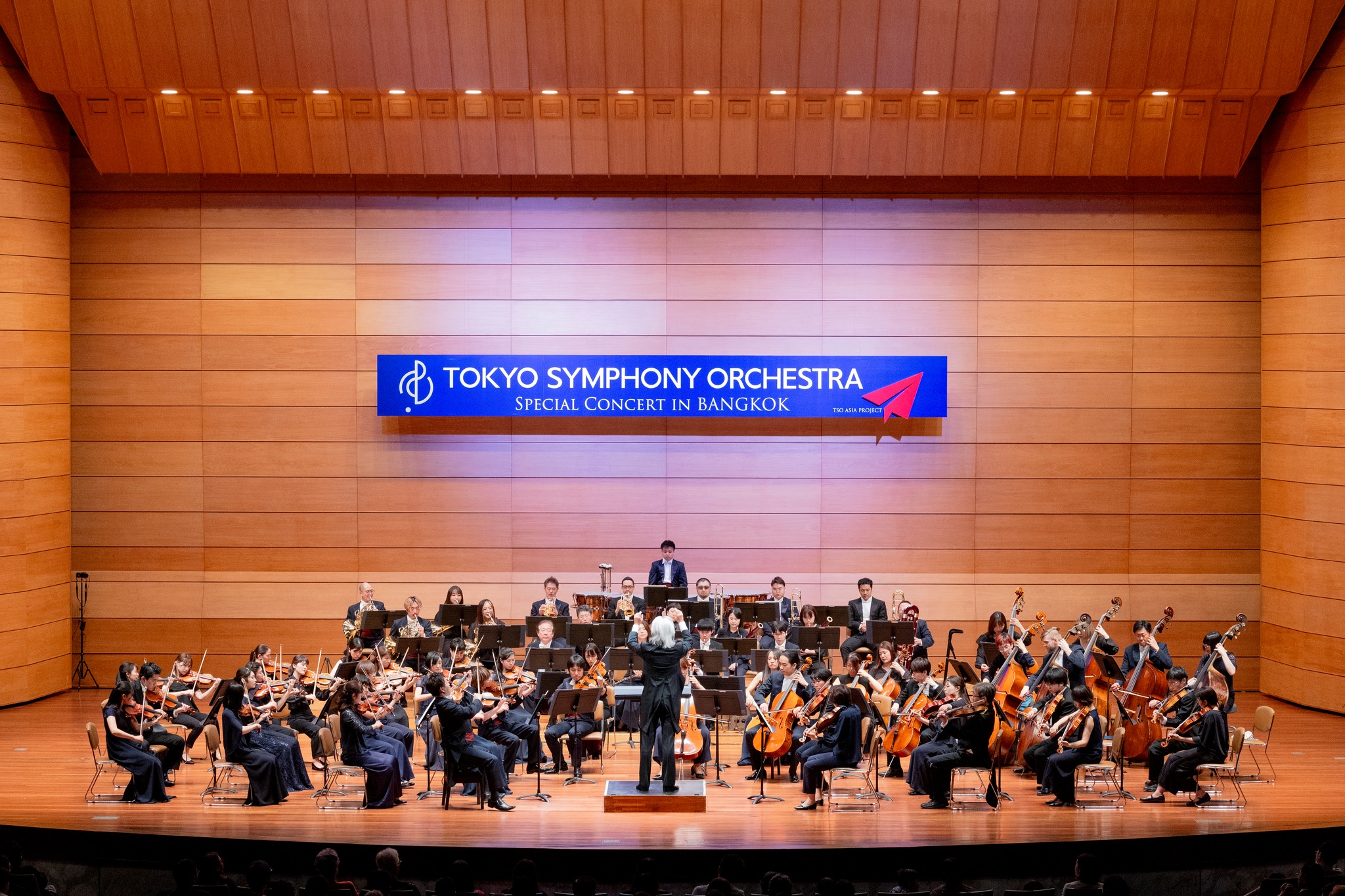 Tokyo Symphony Orchestra Special Concert in Bangkok
