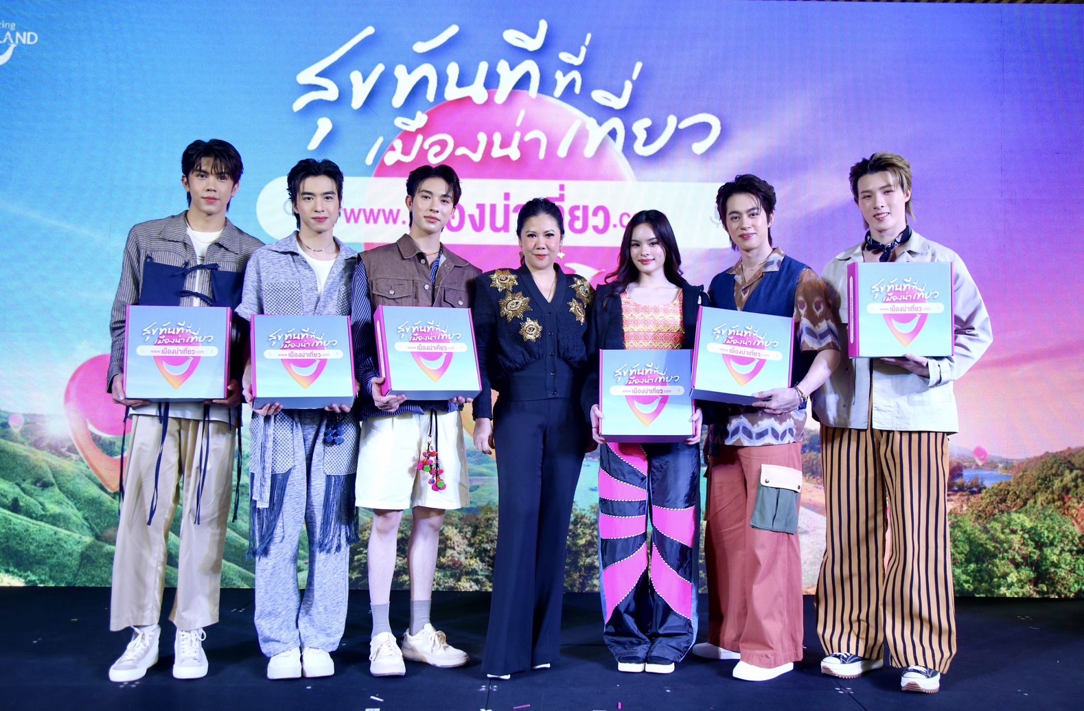 TAT – “สุขทันที…ที่เมืองน่าเที่ยว”